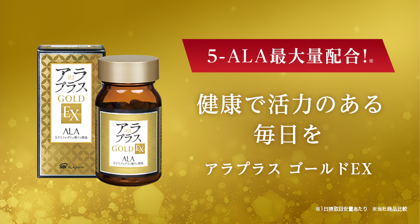 Contents_Feature_トップバナー_  