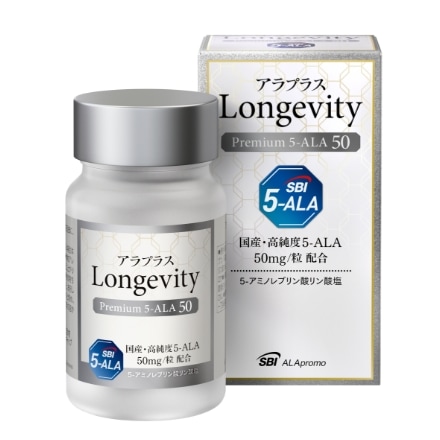 アラプラス ロンジェビティ プレミアム5-ALA 50（30粒／30日分）商品イメージ