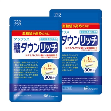 【8(火)限定超大特価】アラプラス　糖ダウンリッチ2袋60日分