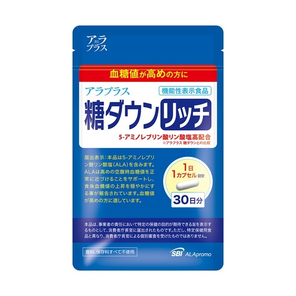【8(火)限定超大特価】アラプラス　糖ダウンリッチ2袋60日分