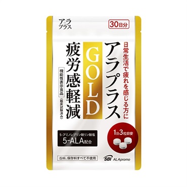 ゴールド 疲労感軽減（90粒／30日分）