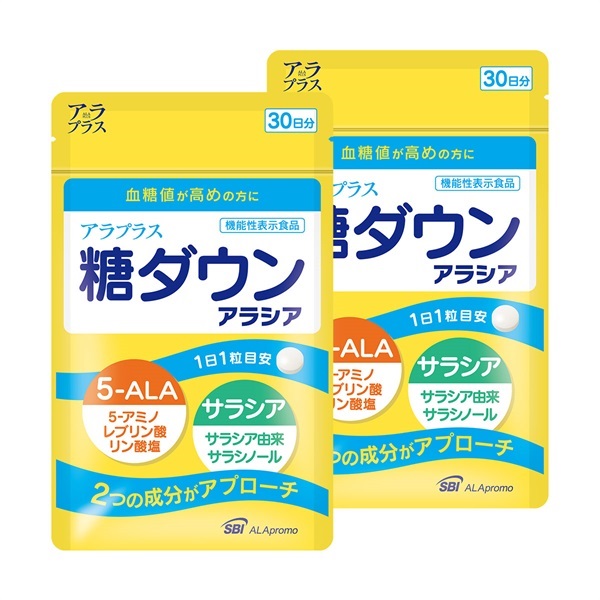 【8(火)限定超大特価】アラプラス　糖ダウンリッチ2袋60日分