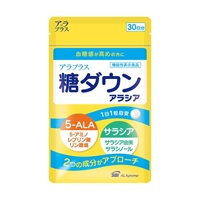 [定期] アラプラス 糖ダウン アラシア（30日分/60日定期コース）【初回980円・送料無料】