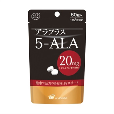 アラプラス 5-ALA20