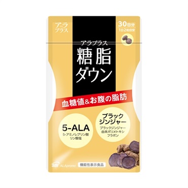 【定期コース】アラプラス 糖脂ダウン（初回2,808円・送料無料/2ヶ月コース）