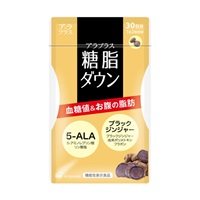 【定期コース】アラプラス 糖脂ダウン（初回2,808円・送料無料/2ヶ月コース）
