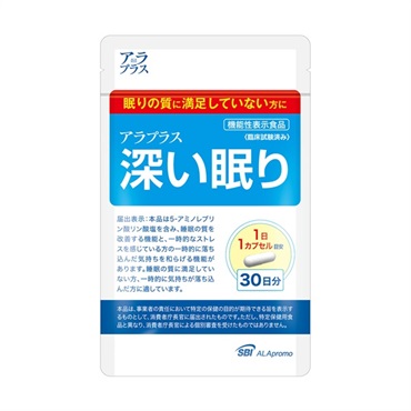商品詳細ページ