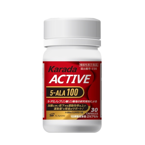 からだアクティブ 5-ALA100