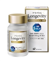 アラプラス ロンジェビティ プレミアム5-ALA100（30日分）