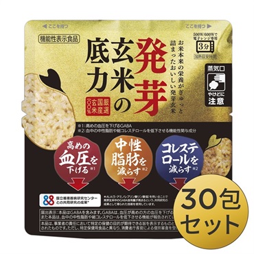 発芽玄米の底力（スタンドパウチ） 30個（定期コース）【20％OFF】