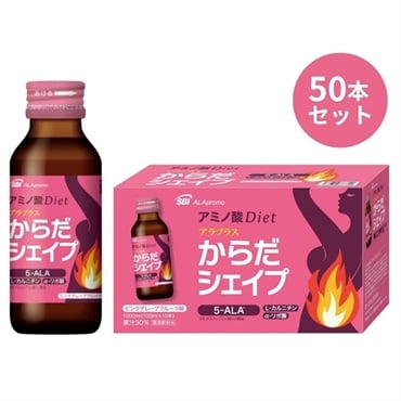 アラプラス からだシェイプ ドリンク（50本セット）