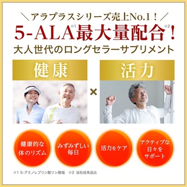 商品詳細ページ