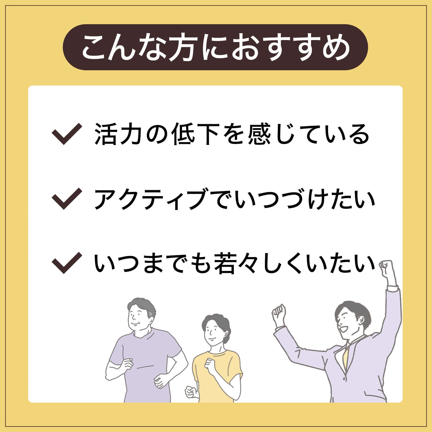 商品詳細ページ
