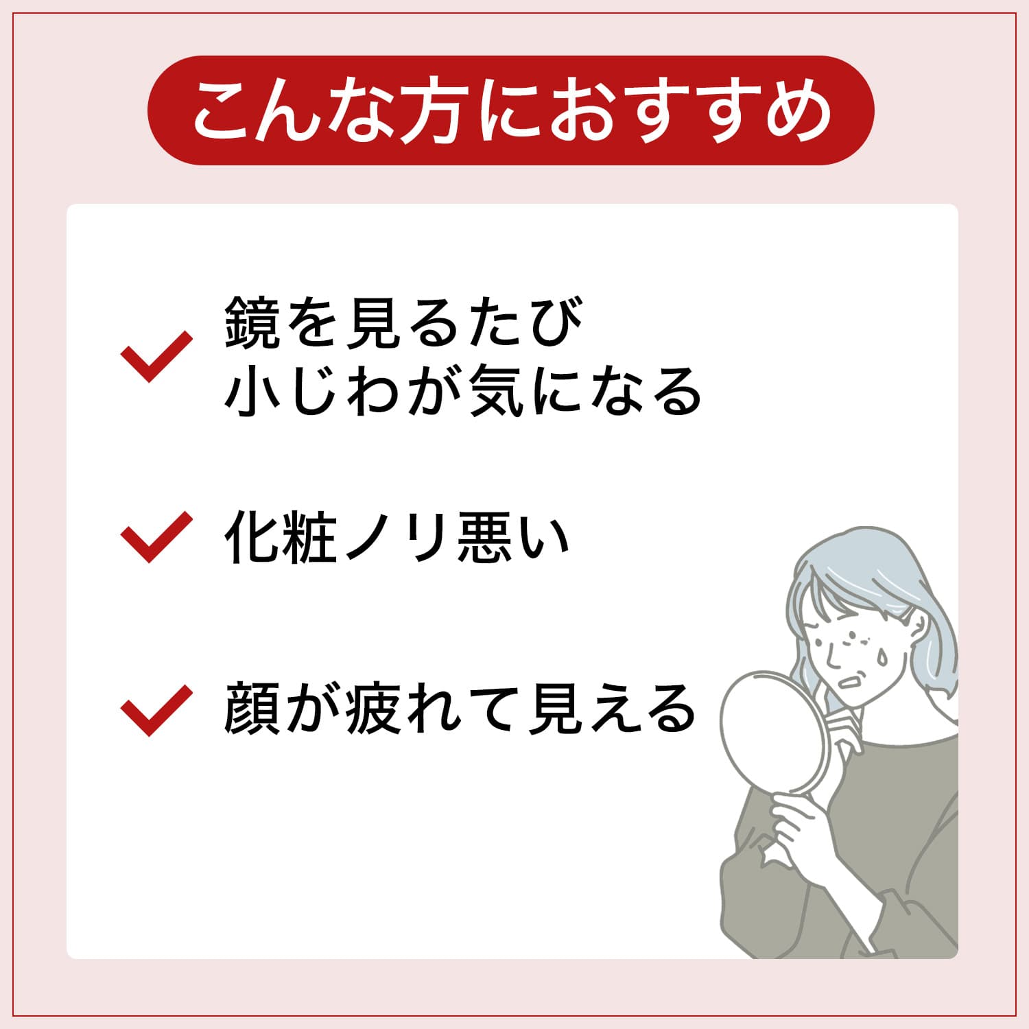 商品詳細ページ