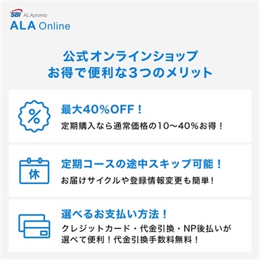 商品詳細ページ