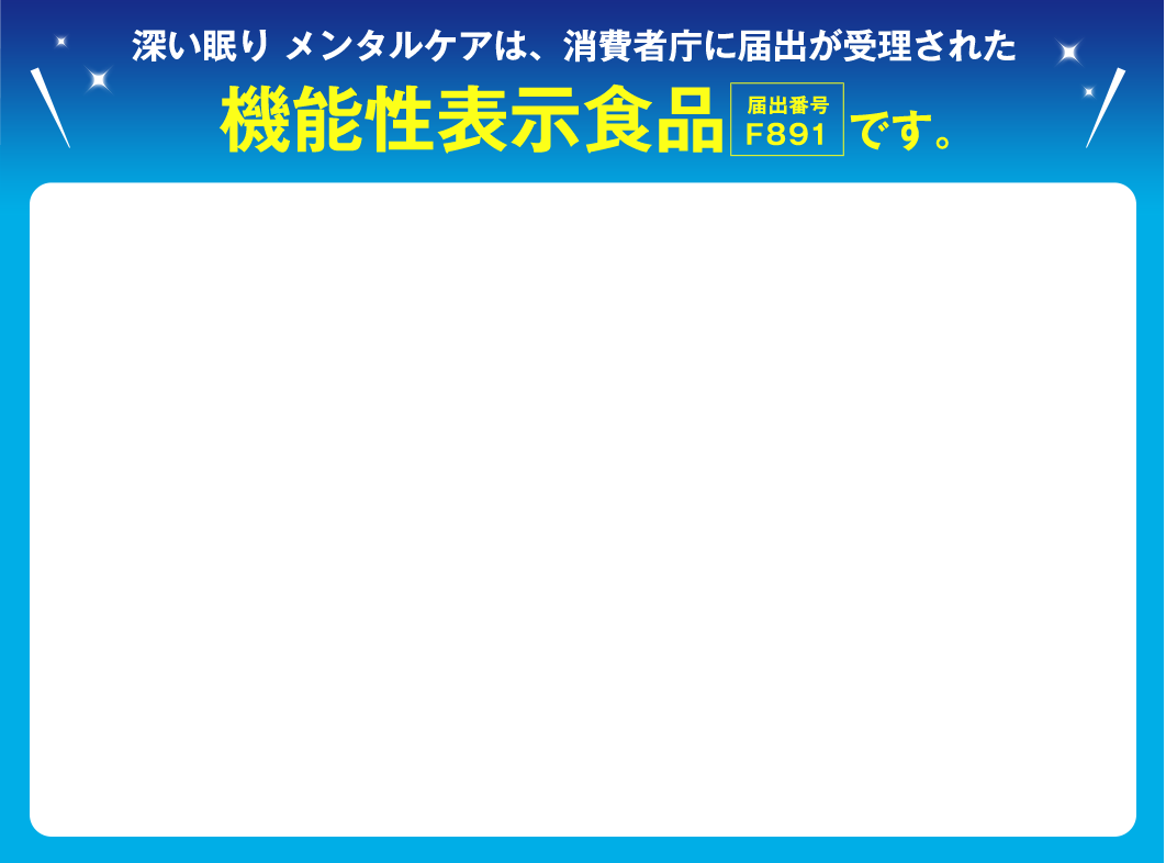 断然お得！定期購入なら50％OFF！まずは試してほしいから…今だけの特別価格でご用意しました！