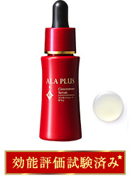 化粧品5-ALA公式ショップ【ALA Online】