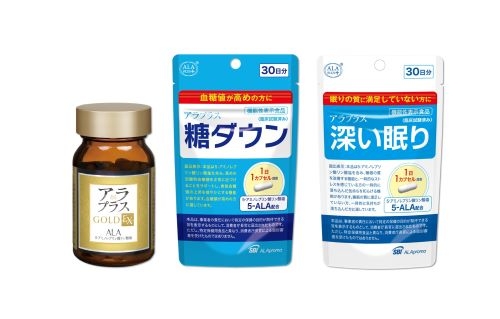 アラプラス シリーズ 商品ラインナップ｜5-ALA公式ショップ【ALA Online】